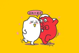 男生最想娶的星座女Top3图片
