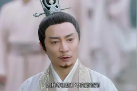《琉璃》竟有3位演员是《天乩》原班人马，其中1位很难发现图片