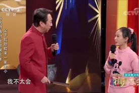 央视新春相声大会，姜昆领衔点评相声段子，德云社继续缺席图片