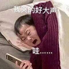 我在支付宝花了 1 分钟，查到了对象的开房记录