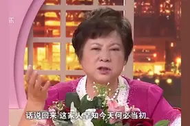 离开《老娘舅》的柏万青，下岗再就业变身红娘组织相亲活动图片