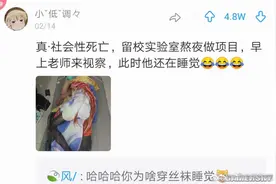 保洁阿姨也有颜值女神图片