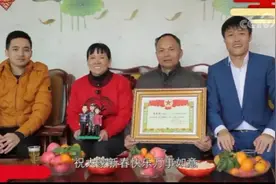 “立功喜报送回家”，一等功臣李建安亮相中央台！快来看看精彩视频，一起为新丰骄傲点赞吧！！图片