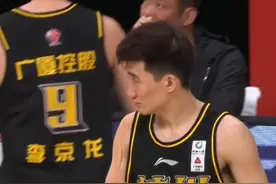 14连败江苏半场爆冷广厦！胡金秋轰21分带不动，李楠怒喷裁判图片