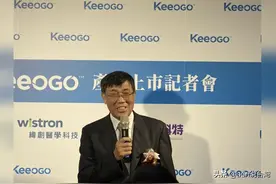 纬创医学外骨骼机器人 获TFDA、FDA双认证图片