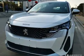 全新标致4008现身，外观硬派，轴距超CR-V，底盘世界级图片