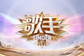 《歌手》原班制作团队打造的全新综艺官宣，首位艺人确定，太绝了图片