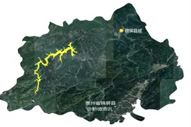 揭秘！美国卫星拍到“飞龙”地形？就在贵州，为何新世纪才出现？图片