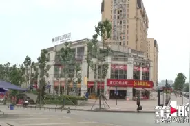 “准新郎”为接待亲友预订了15间房，这谈好的价格怎么说涨就涨？图片