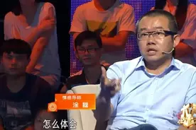 老公肾结石疼痛难忍她竟悠闲化妆？涂磊大吼：摸着良心说你爱他吗图片