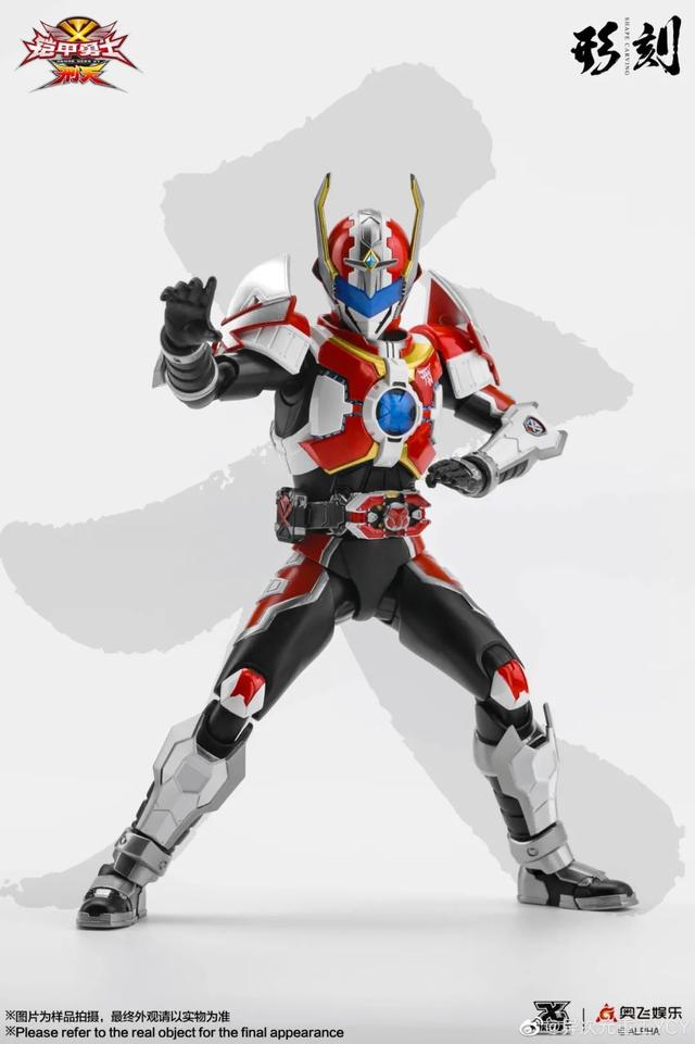 形刻铠甲勇士刑天公开，火刑掌竟是会场限定？