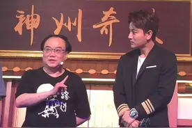 浅谈温瑞安 《说英雄谁是英雄》里的傲气男儿图片