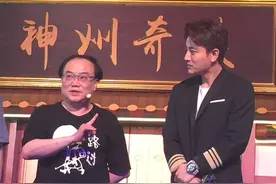 浅谈温瑞安 《说英雄谁是英雄》里的傲气男儿图片