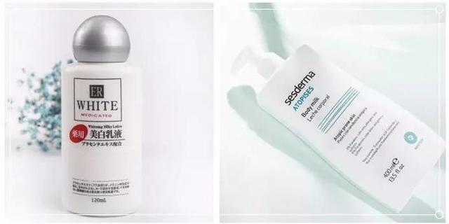 美白身体乳哪个有效果