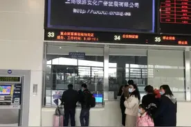 元旦出行忘带身份证怎么办？这份东站攻略赶紧收藏！图片