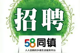 抚顺速食冷面厂招计件工，工资日结，随时干，随时走图片