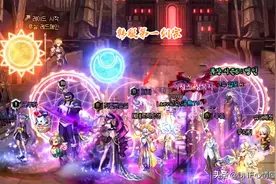 DNF：韩服第一剑宗晒装备，4件奥兹玛达成，旭旭宝宝一星期能毕业图片