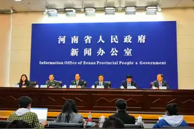 河南实名登记的离校未就业毕业生，每人有300元求职创业补贴图片