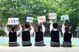 又是第一！南外普高拟对外招45人，秦外入围42个图片