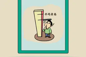 孩子长不高可能不是缺钙而是缺爱，最好的增高剂是它图片