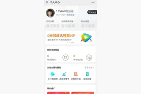 还有没涨价的手机卡套餐吗？图片