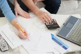 社保、公积金详细缴费指南！图片