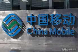 中国移动搞特权套路？民营运营商发布9元套餐，打响5G价格战图片