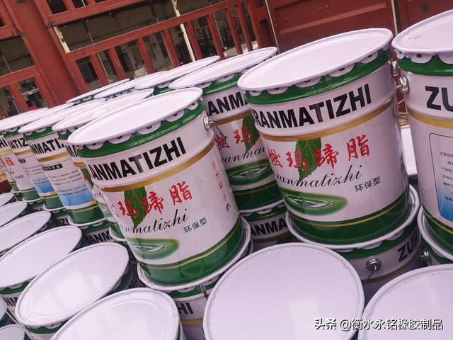 阻燃玛蹄脂功能参数及使用方法