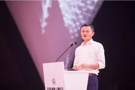中国富豪榜又变天了，马云跌落到第四名，前三位又是谁？图片