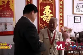 济南2389位抗美援朝老战士老同志将获颁纪念章，10月25日基本发放到位图片