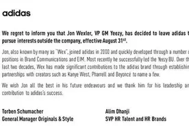 Adidas功勋告别YZY总经理Jon Wexler宣布离职图片
