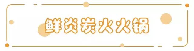 关于花胶鸡汤的说说 2025年关于花胶鸡汤的说说文案 关于花胶鸡汤的说说 2025年关于花胶鸡汤的说说文案