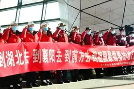 辽宁日报宁新平：“长子”的样子图片