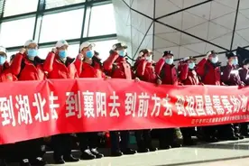 辽宁日报宁新平：“长子”的样子图片