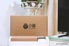 指纹、刷卡、手机都可开门！小益智能指纹锁E205T开箱体验图片