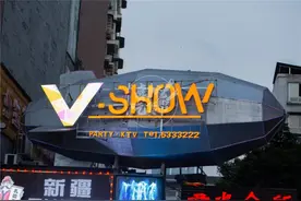 周末来1227这家KTV开Party！斥巨资升级，奢华十足图片