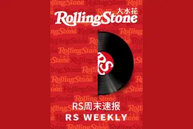 RSWeekly｜新版超人和继承之战，柯南告别脱口秀，百老汇重开…图片