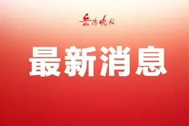 快看！岳阳又一重点中学公布录取分数线图片