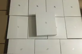 大量全新乐视2Pro涌入闲鱼，四年前发布价1499，如今仅值278元图片