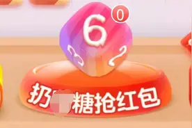 国家部门出狠手，双 11 的这些恶心操作要凉图片