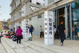 日本“一兰拉面”中国大陆首店，开在南京园博园，游客都排队去吃图片