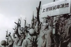 志愿军瞎眼战士背断腿战友冲锋，美军司令：我们赢不了这样的对手图片