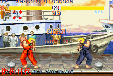 街机三国蛋蛋（游戏首班车街机游戏那些让人过敏的彩蛋）