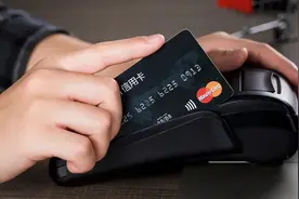 金融3·15｜盘点贷款遇过的套路，隐性收费何时休？图片