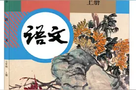 桂林市各科教材版本封面一览，选教辅看准了图片