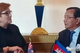 澳大利亚外长访问柬埔寨图片