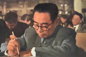 老祖宗说祖坟不能动，周恩来却自己寄款平掉自家祖坟，这是为何图片
