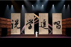 相声反三俗现状：上面放，下面望，中间有些顶门杠图片
