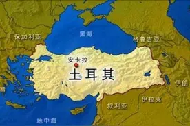 比“二”？土耳其从来没输过图片