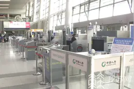 国庆假期出游提醒 这些东西千万不能带图片